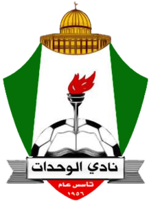 Al-Wehdat (JOR)